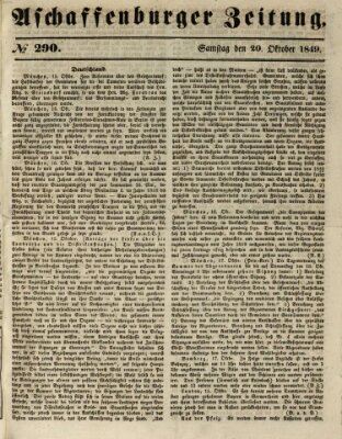 Aschaffenburger Zeitung Samstag 20. Oktober 1849