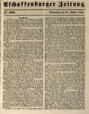 Aschaffenburger Zeitung Donnerstag 25. Oktober 1849