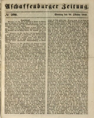 Aschaffenburger Zeitung Sonntag 28. Oktober 1849