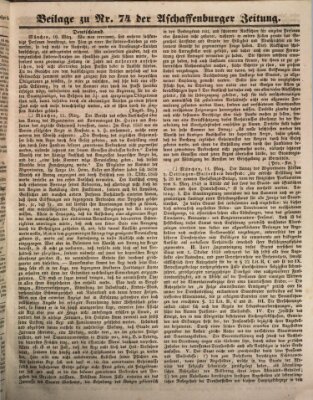 Aschaffenburger Zeitung Freitag 15. März 1850