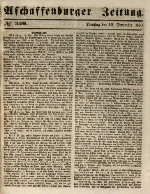 Aschaffenburger Zeitung Dienstag 19. November 1850