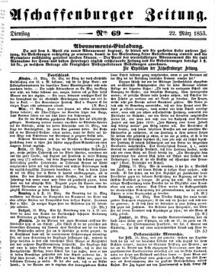 Aschaffenburger Zeitung Dienstag 22. März 1853