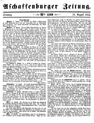 Aschaffenburger Zeitung Sonntag 21. August 1853