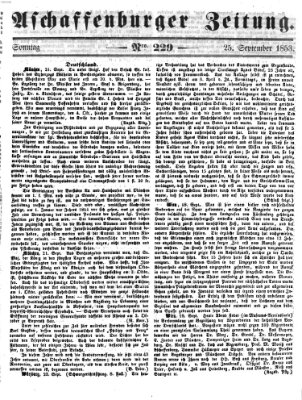 Aschaffenburger Zeitung Sonntag 25. September 1853