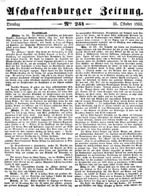 Aschaffenburger Zeitung Dienstag 25. Oktober 1853