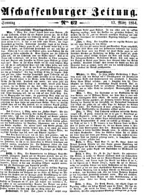 Aschaffenburger Zeitung Sonntag 12. März 1854