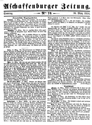 Aschaffenburger Zeitung Sonntag 26. März 1854