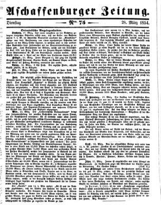 Aschaffenburger Zeitung Dienstag 28. März 1854