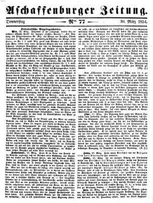 Aschaffenburger Zeitung Donnerstag 30. März 1854