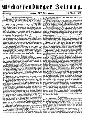 Aschaffenburger Zeitung Sonntag 16. April 1854