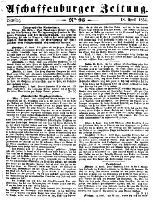 Aschaffenburger Zeitung Dienstag 18. April 1854