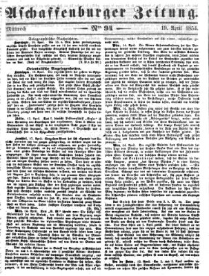 Aschaffenburger Zeitung Mittwoch 19. April 1854