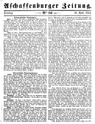 Aschaffenburger Zeitung Sonntag 23. April 1854