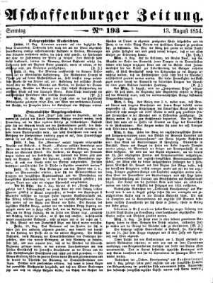 Aschaffenburger Zeitung Sonntag 13. August 1854