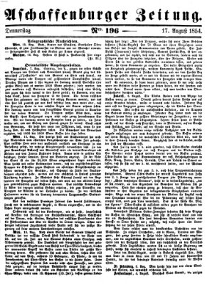 Aschaffenburger Zeitung Donnerstag 17. August 1854