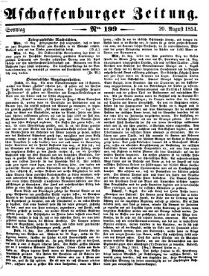 Aschaffenburger Zeitung Sonntag 20. August 1854