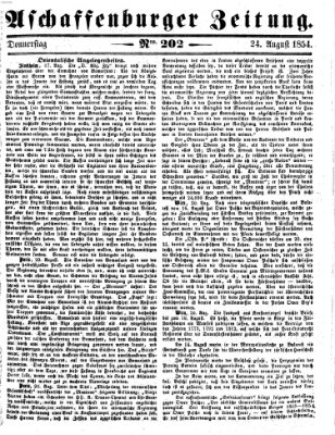 Aschaffenburger Zeitung Donnerstag 24. August 1854