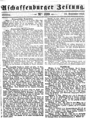 Aschaffenburger Zeitung Sonntag 24. September 1854