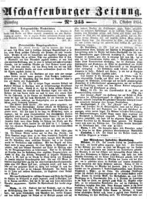 Aschaffenburger Zeitung Samstag 21. Oktober 1854