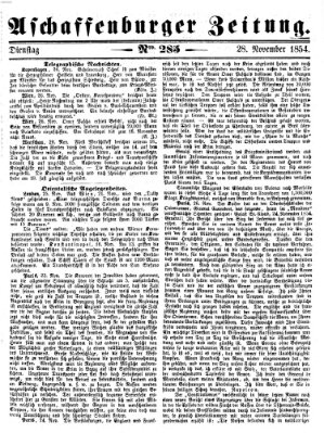 Aschaffenburger Zeitung Dienstag 28. November 1854