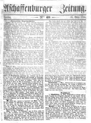 Aschaffenburger Zeitung Dienstag 20. März 1855