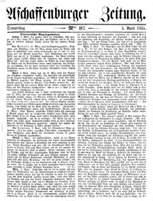 Aschaffenburger Zeitung Donnerstag 5. April 1855