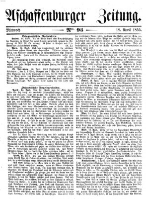 Aschaffenburger Zeitung Mittwoch 18. April 1855