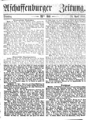 Aschaffenburger Zeitung Dienstag 24. April 1855