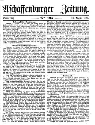 Aschaffenburger Zeitung Donnerstag 16. August 1855