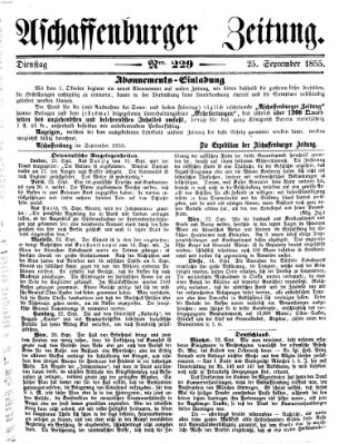 Aschaffenburger Zeitung Dienstag 25. September 1855