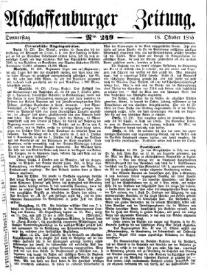 Aschaffenburger Zeitung Donnerstag 18. Oktober 1855