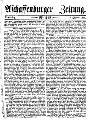 Aschaffenburger Zeitung Donnerstag 25. Oktober 1855
