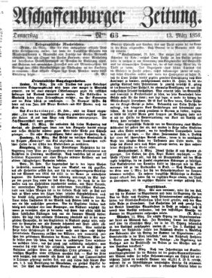 Aschaffenburger Zeitung Donnerstag 13. März 1856