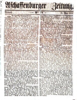 Aschaffenburger Zeitung Mittwoch 26. März 1856