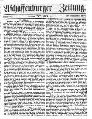 Aschaffenburger Zeitung Mittwoch 19. November 1856