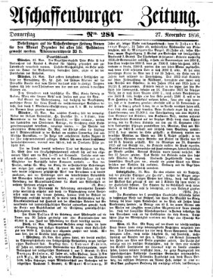 Aschaffenburger Zeitung Donnerstag 27. November 1856