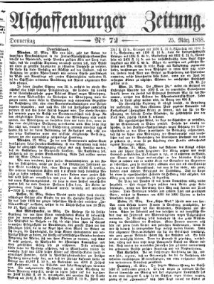 Aschaffenburger Zeitung Donnerstag 25. März 1858