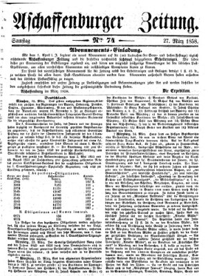 Aschaffenburger Zeitung Samstag 27. März 1858