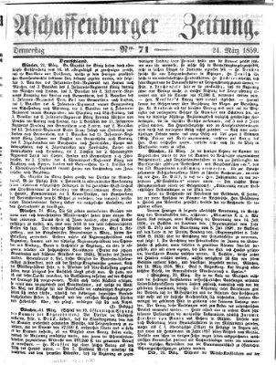 Aschaffenburger Zeitung Donnerstag 24. März 1859