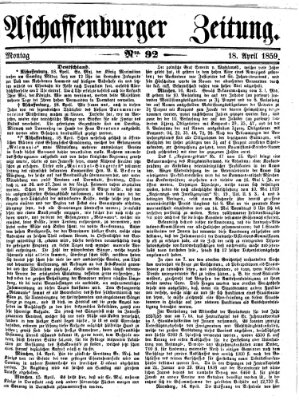 Aschaffenburger Zeitung Monday 18. April 1859