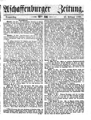 Aschaffenburger Zeitung Donnerstag 23. Februar 1860