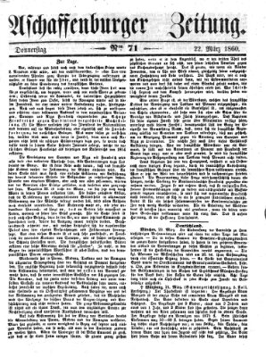 Aschaffenburger Zeitung Donnerstag 22. März 1860