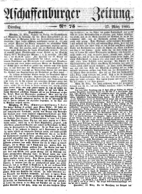 Aschaffenburger Zeitung Dienstag 27. März 1860