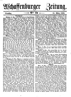 Aschaffenburger Zeitung Samstag 31. März 1860