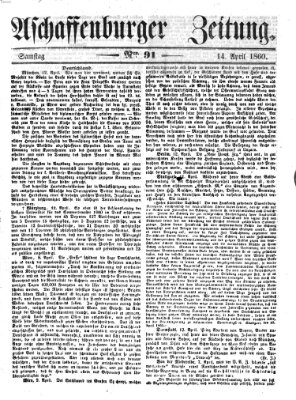 Aschaffenburger Zeitung Samstag 14. April 1860