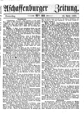 Aschaffenburger Zeitung Donnerstag 19. April 1860