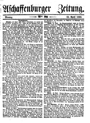 Aschaffenburger Zeitung Montag 23. April 1860