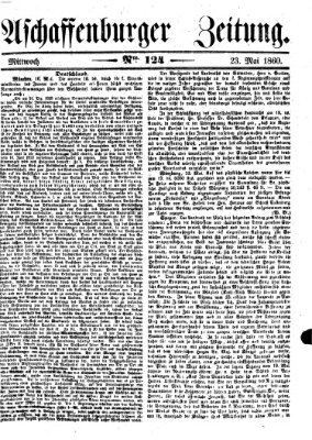 Aschaffenburger Zeitung Mittwoch 23. Mai 1860