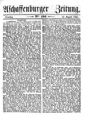 Aschaffenburger Zeitung Samstag 11. August 1860