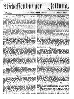 Aschaffenburger Zeitung Dienstag 21. August 1860